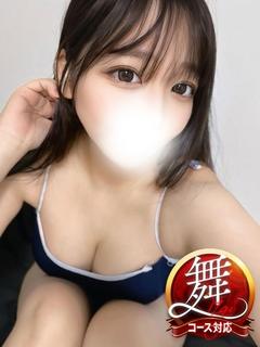 ゆん※おち◯ぽソムリエ変態少女