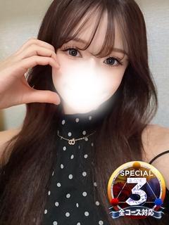 けいあ※フルOP対応のド変態娘