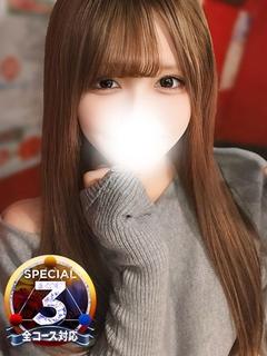 はむ※感度抜群のグラマーボディ