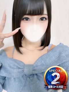 このは