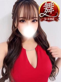 みおん