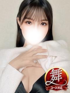 ゆずは◆モデル並みの極スタイル