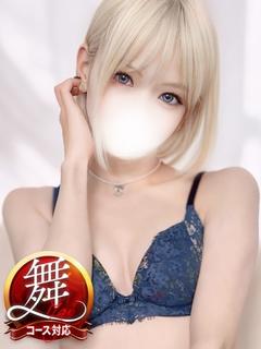 ある◆甘えん坊ギャル