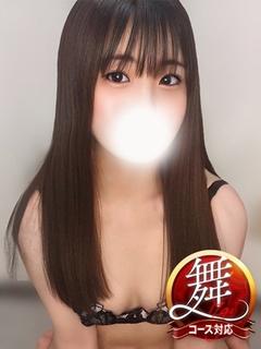 ことり◆いちゃいちゃ甘えん坊娘