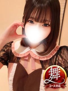 なのか◆キス大好き恋人プレイ