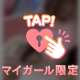 今日は元気に出勤❤えちえちしよ〜🫣