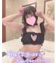 たまたまの出会い🧸