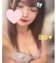 まだまだ🤭💗💗