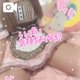 どびゅっ,…///