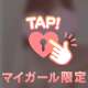 駆け込み急増‼️ｗｗｗ