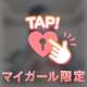 『🔞何回でも、、、🍼🥹🖤』