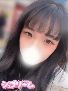 るう