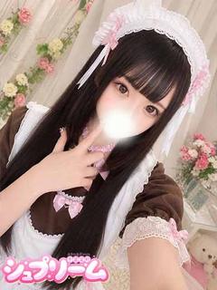 かなの