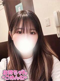 ゆずき
