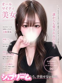 のあ