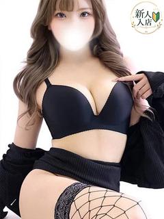 まなみ