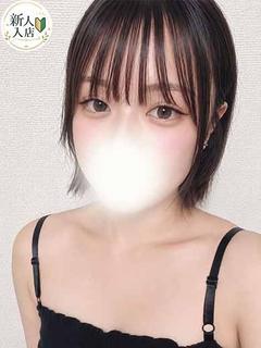 なみえ