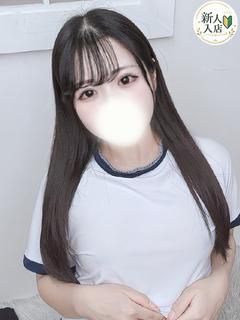 めい