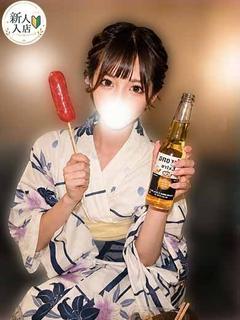うい