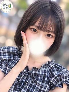 あみな