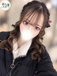 あん