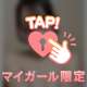 ありがとう✨️