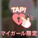 小話