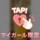 [お題]好きなお酒教えて！