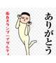ありがとうございました🩷