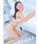 急遽出勤します♡