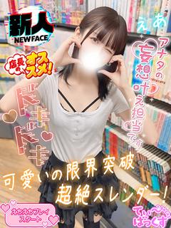 えあ