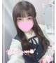 覚えてる？