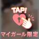 まみあ不足になってない？👀