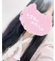 初めまして♡
