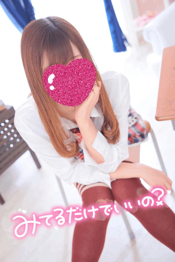 急遽です‼