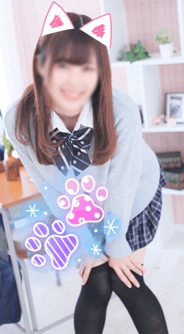 チェックしてね💕