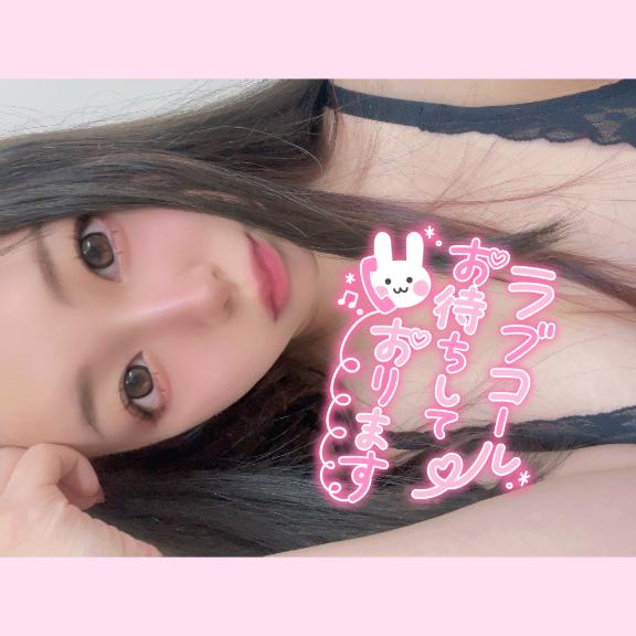 しゅっきん🥳