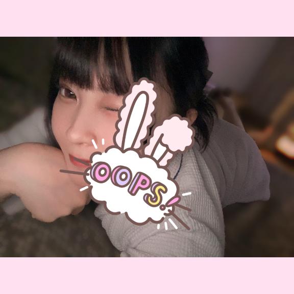 あいことば