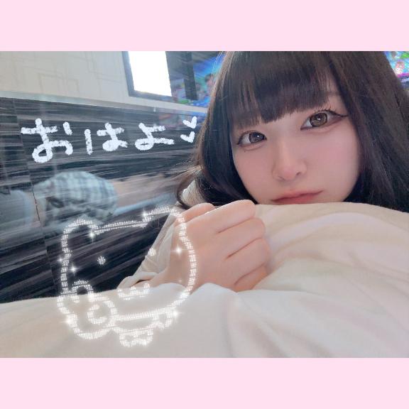 おはようございます☀️