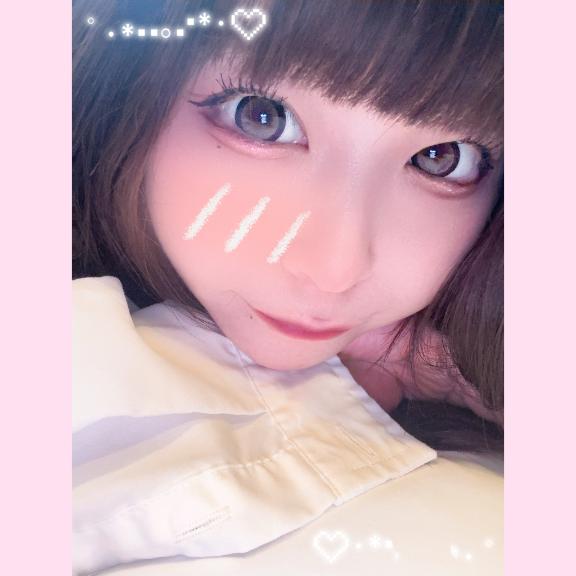 しゅっきんっ