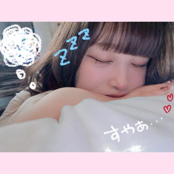 しゅっきん🎶