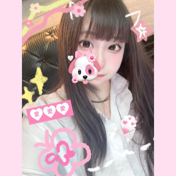 おはよっ💓