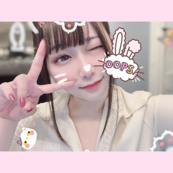 しゅっきん!