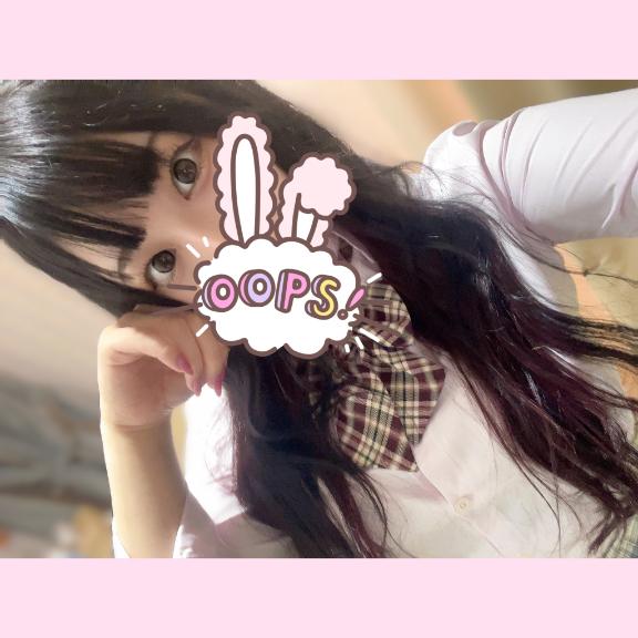 しゅっきん!