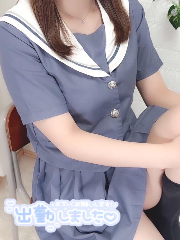 出勤🫵🏻☆