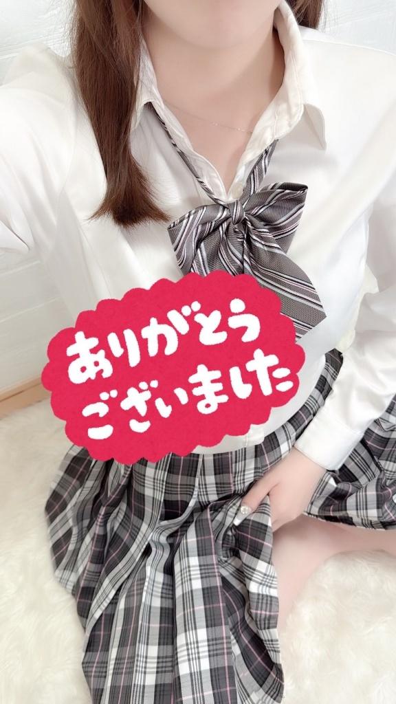 退勤🏃♂️☆