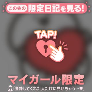 🐰合言葉♥🐰