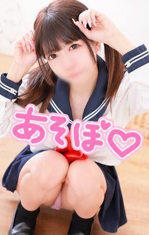 おひさっ👋