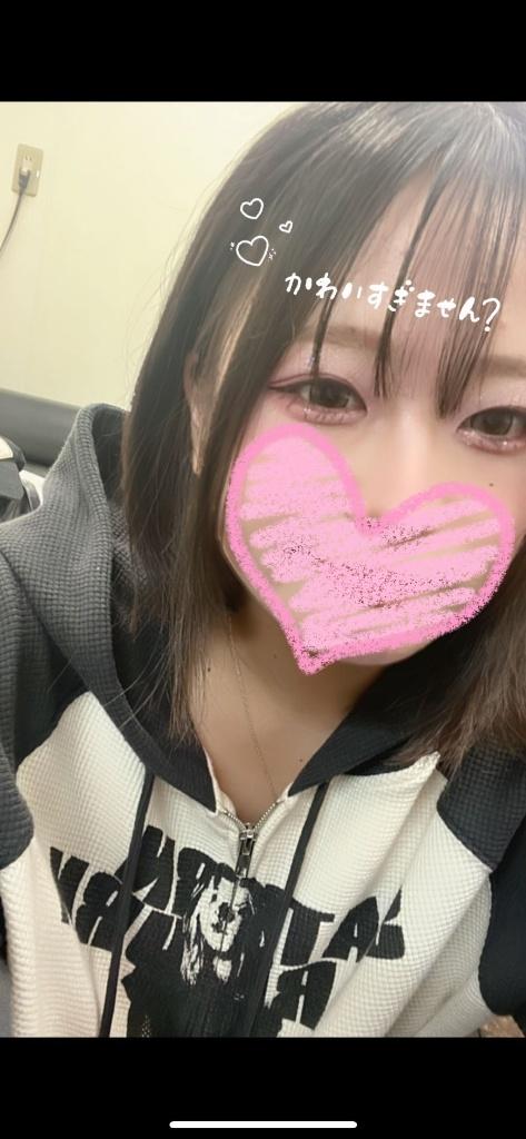はるひによる、ごあいさつ♡