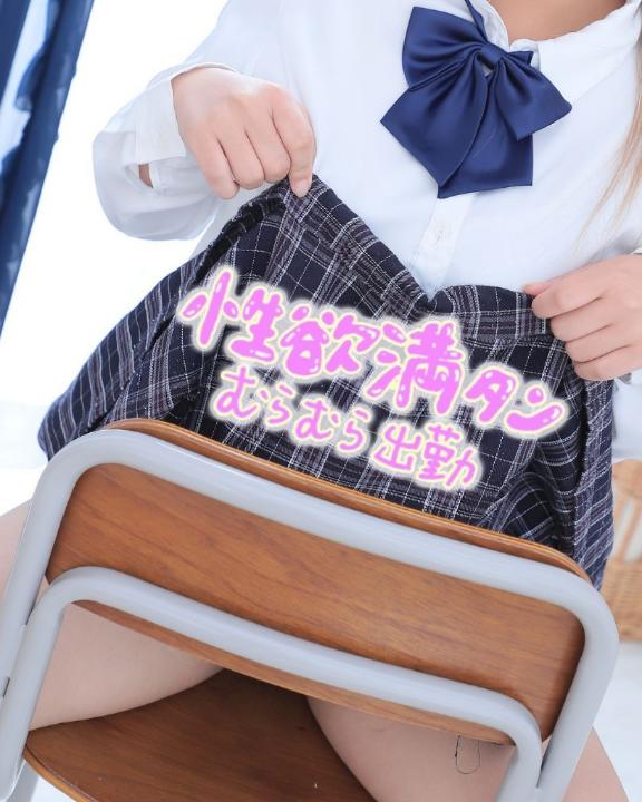 もうちょっと🧸